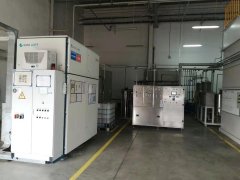 寶雞吉利發動機零部件有限公司廢水處理案例